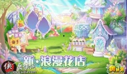 爱比岛最新爆料,最新爆料背后的惊人真相