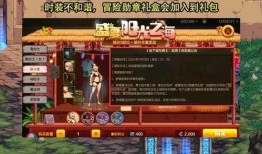 dnf手游新版本最新爆料,全新冒险，等你来战！