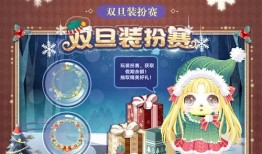 奥比岛小转盘最新爆料,神秘奖励等你来拿！