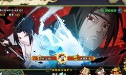 火影超前爆料最新消息,神秘新篇章，独家爆料揭示未来剧情走向！