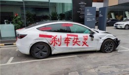 成都保养车爆料最新消息,揭秘汽车保养陷阱与省钱攻略