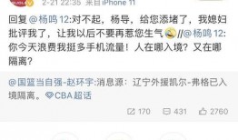 赵环宇最新爆料,揭秘娱乐圈惊人内幕