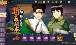 火影超前爆料最新消息,神秘新篇章，独家爆料揭示未来剧情走向！