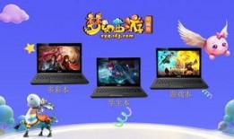 娱乐爆料游戏大全最新,游戏大全最新盘点，热门新游一网打尽！