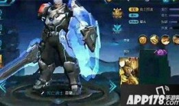 王者最新爆料动画,神秘英雄降临，战局风云再起！