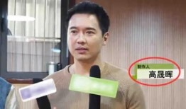 最近娱乐圈大瓜最新爆料,揭秘明星背后的惊人真相！