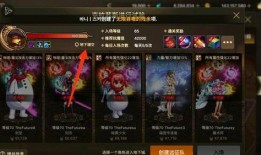 dnf手游新版本最新爆料,全新冒险，等你来战！