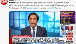 新冠公司爆料最新消息,揭秘疫苗研发进展与潜在风险