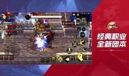 dnf手游新版本最新爆料,全新冒险，等你来战！