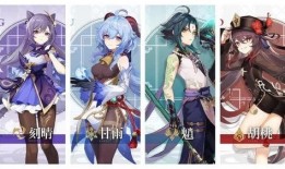 原神最新爆料博士cv,CV声线魅力全解析