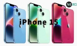 苹果15配色最新爆料,最新爆料抢先看，色彩盛宴即将开启