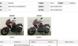 爆料视频摩托车大全最新,爆款车型盘点与亮点解析