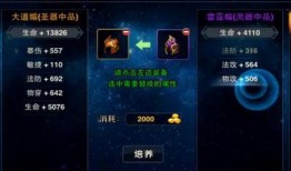 杀神直播爆料网站大全最新,热门平台一网打尽