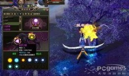 原神雷龙王最新爆料视频,神秘力量觉醒，揭秘神秘起源与传说