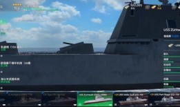 现代战舰最新的爆料任务,最新爆料揭示未来海上霸主