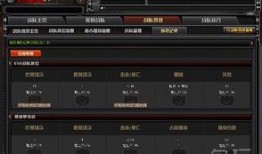 竞技5弹最新爆料,神秘角色登场，战局风云再起！