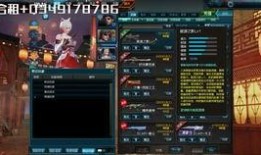 最新天启爆料视频播放网站,揭秘神秘视频网站背后的秘密