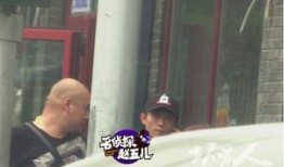 张一山视频爆料最新,娱乐圈背后的惊人真相