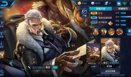 黄忠游戏爆料视频大全最新,全新技能揭秘，战场霸主归来！