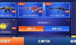 cfm王幻活动最新爆料,揭秘神秘幻境，探寻奇幻之旅