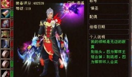 原神雷龙王最新爆料视频,神秘力量觉醒，揭秘神秘起源与传说