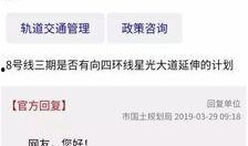 新爆料最新消息今天,新爆料揭露今日重大事件内幕！”