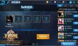 王者荣耀最新爆料渠道,神秘英雄登场，战局再掀风云！