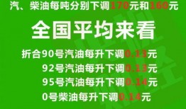 民间爆料前沿案件最新消息,最新爆料揭秘真相