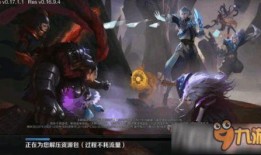 王者最新皮肤爆料在哪里看,独家渠道抢先看