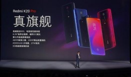 卢伟冰最新爆料小料,揭秘新机亮点与神秘功能！”