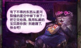 原神雷龙王最新爆料视频,神秘力量觉醒，揭秘神秘起源与传说