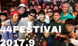 阿浩团队爆料视频大全最新,揭秘幕后真相与精彩瞬间