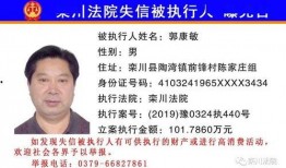 俞瑜最新爆料名单图片,揭秘娱乐圈背后惊人内幕！”