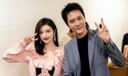 娱乐最新八卦爆料视频,最新八卦爆料视频大揭秘！