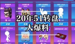 最新逃跑少年爆料视频,最新爆料视频揭露惊心动魄逃亡历程