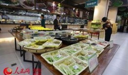 海南超市爆料视频最新版,揭秘神秘事件背后的真相