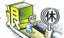 民间爆料前沿案件最新消息,最新爆料揭秘真相