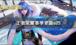 最新赛季的爆料,揭秘最新赛季爆料背后的精彩看点