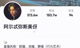 河南网红爆料最新消息,揭秘幕后真相，事件真相大白！