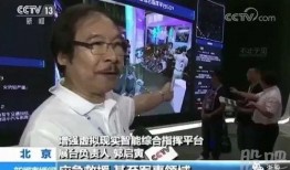 凯哥最新爆料新闻报道,最新爆料新闻背后的惊人真相