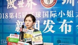 深圳张小姐最新爆料新闻,揭开事件背后惊人真相