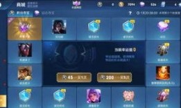 王者典藏爆料最新信息,揭秘最新爆料，全新英雄与皮肤即将登场！