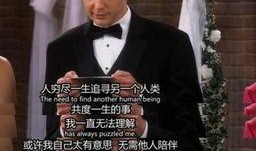 凯哥最新爆料新闻报道,最新爆料新闻背后的惊人真相