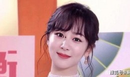 杨紫最新粉丝爆料,粉丝爆料揭秘女神幕后故事