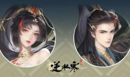 逆水寒衣服最新爆料二月,二月时装盛宴，华丽转身再现江湖风采