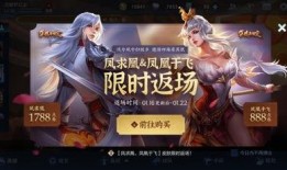 王者典藏爆料最新信息,揭秘最新爆料，全新英雄与皮肤即将登场！