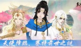 轩辕剑最新爆料,新篇章揭开神秘面纱，探寻上古神器之谜