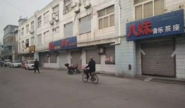 临汾翼城最新爆料,揭秘神秘事件背后的真相！”