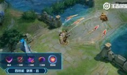 最新战神皮肤爆料视频,神秘力量觉醒，视觉盛宴即将来袭！