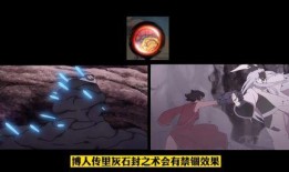 黑土技能最新爆料,神秘力量觉醒，颠覆传统战斗格局